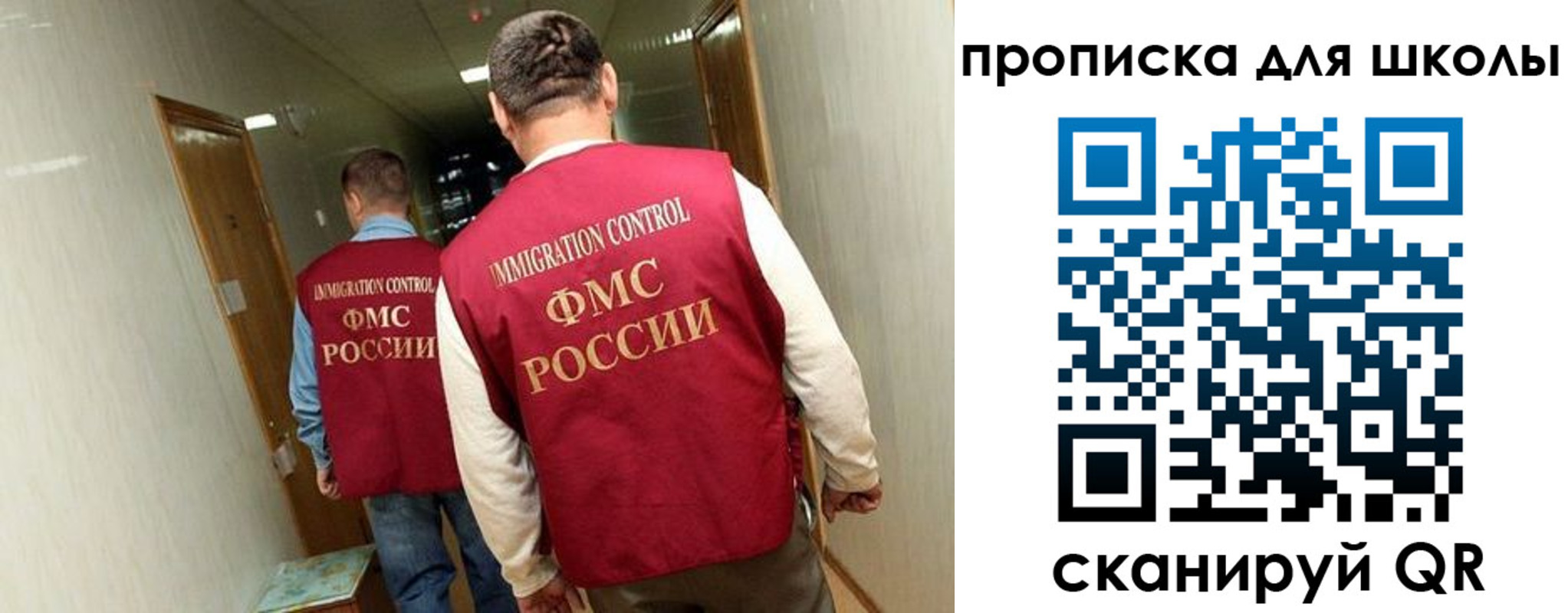 пропишу в квартире в Пермском крае